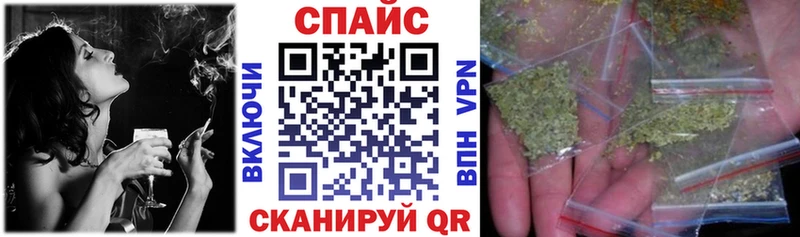 блэк спрут как войти  цены   Вилюйск  БУТИРАТ BDO 