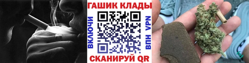 Гашиш Изолятор  Вилюйск 