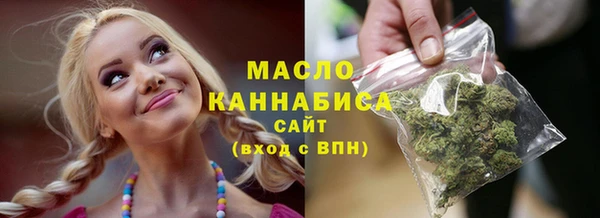 хмурый Белая Калитва
