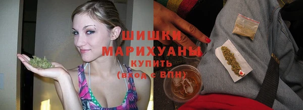 мяу мяу мука Бежецк