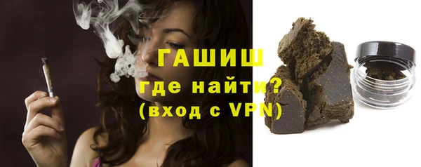 прущие крисы Бородино