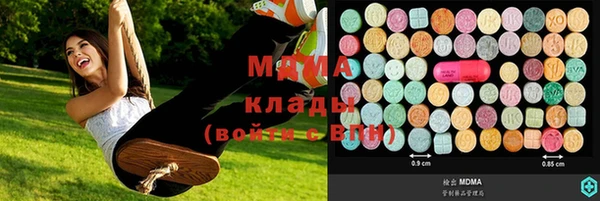 хмурый Белая Калитва