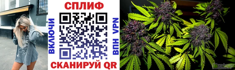 Каннабис LSD WEED  это формула  Вилюйск 